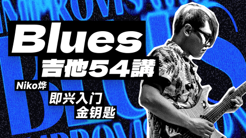 正式课程长期有效 