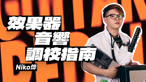 正式课程长期有效 